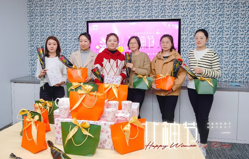 上海科利瑞克举办“女神节”活动