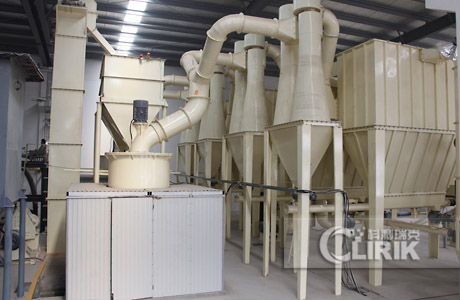 细磨机的成品形态是什么样子的