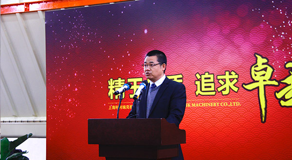 科利瑞克喜迎2015年会