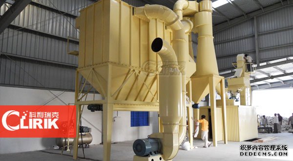 石灰石磨粉机能有效精确进行选粉