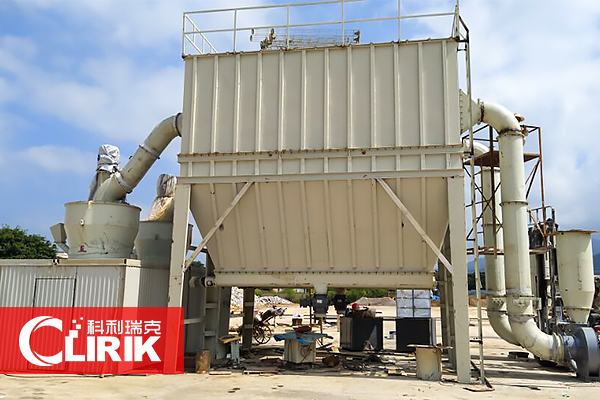 高压磨供应商会有哪些型号设备?